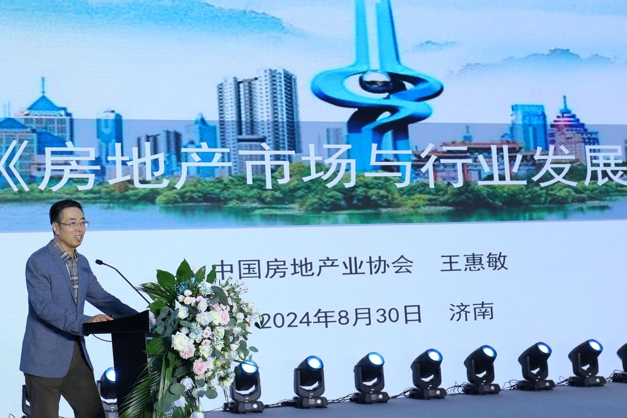 图片 6.png